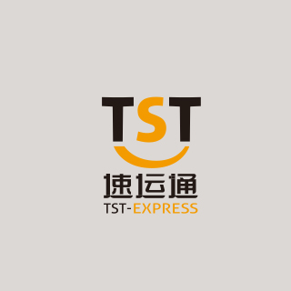 TST速运通关于微信身份证验证的通知